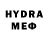 МДМА VHQ Vardan Vardani