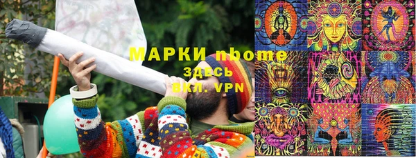 гидропоника Зеленокумск