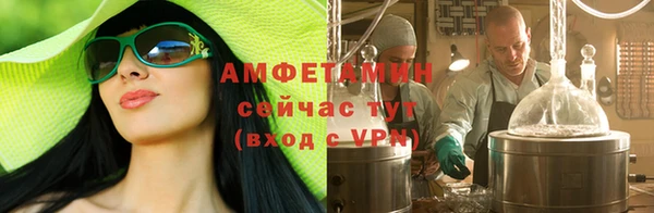 jwh Зерноград