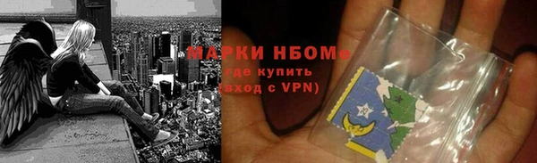 гидропоника Зеленокумск