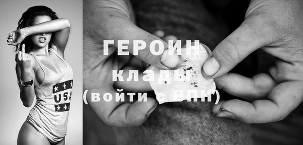 гидропоника Зеленокумск
