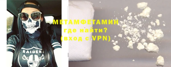 гидропоника Зеленокумск