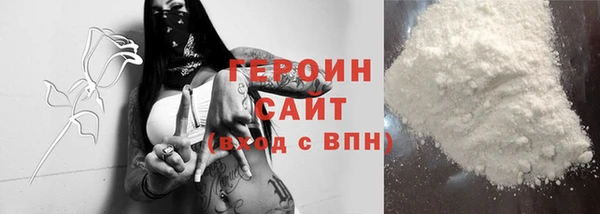 jwh Зерноград