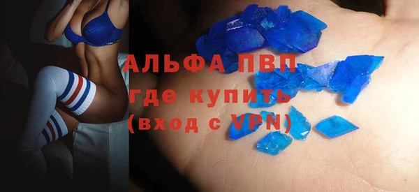 jwh Зерноград