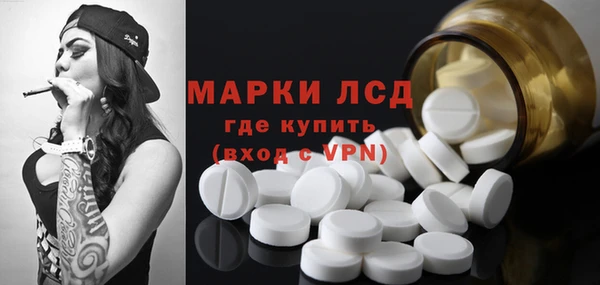 кокаин Зеленодольск