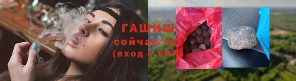 jwh Зерноград