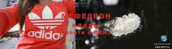jwh Зерноград