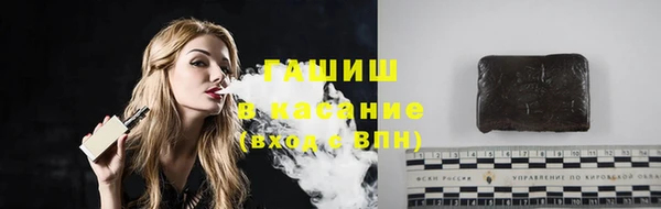 jwh Зерноград