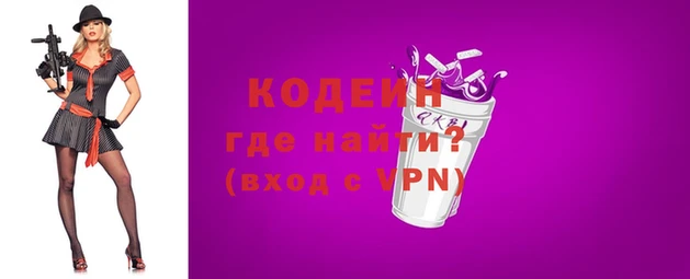 jwh Зерноград