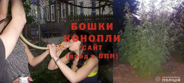jwh Зерноград