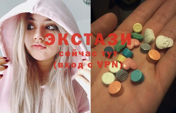 jwh Зерноград