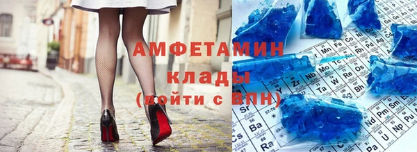 гидропоника Зеленокумск