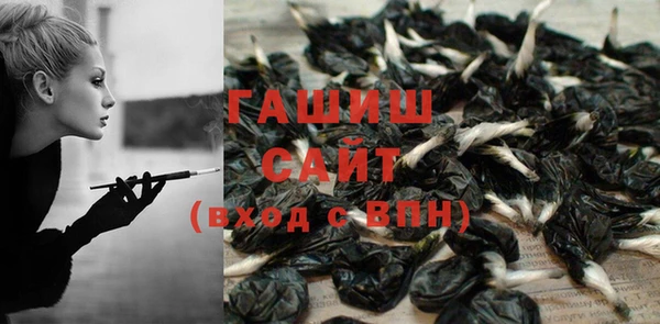 кокаин Зеленодольск