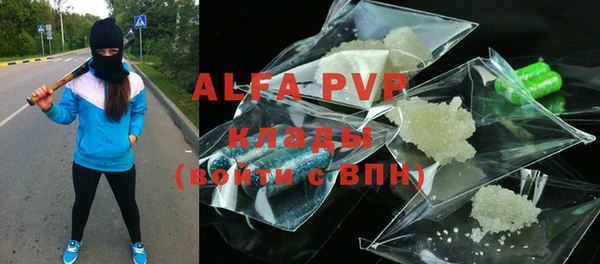 jwh Зерноград