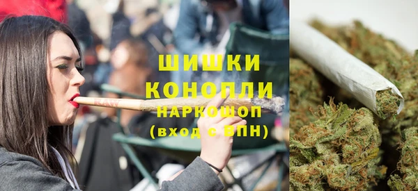 кокаин Зеленодольск