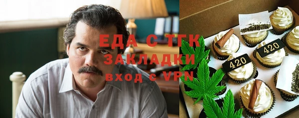 jwh Зерноград