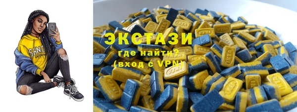 jwh Зерноград