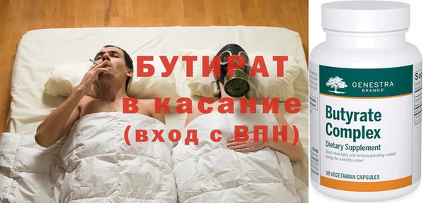 jwh Зерноград