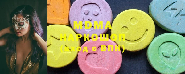 jwh Зерноград