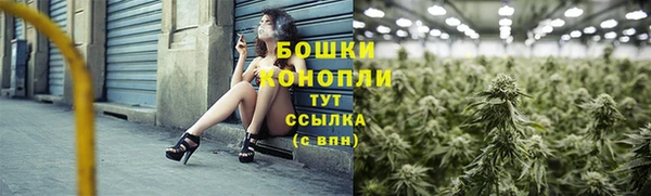 кокаин Зеленодольск