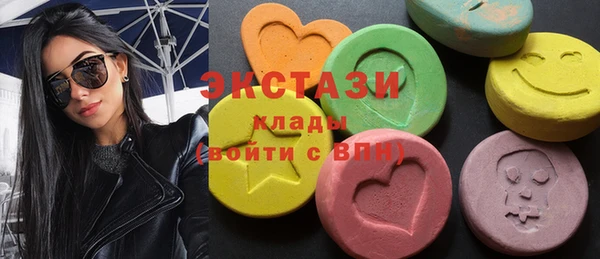 кокаин Зеленодольск