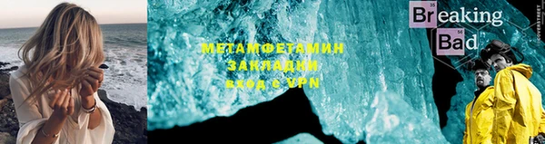 jwh Зерноград