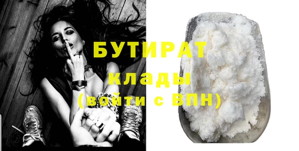 jwh Зерноград